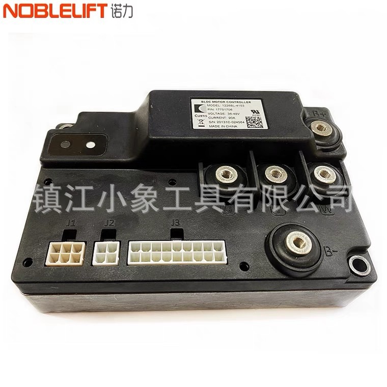 电动地牛模块托盘搬运车电脑板诺力2吨天罡配件1226BL-4153控制器
