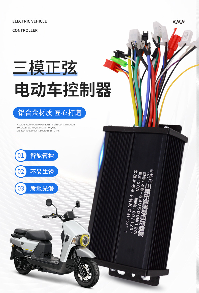 详情_01