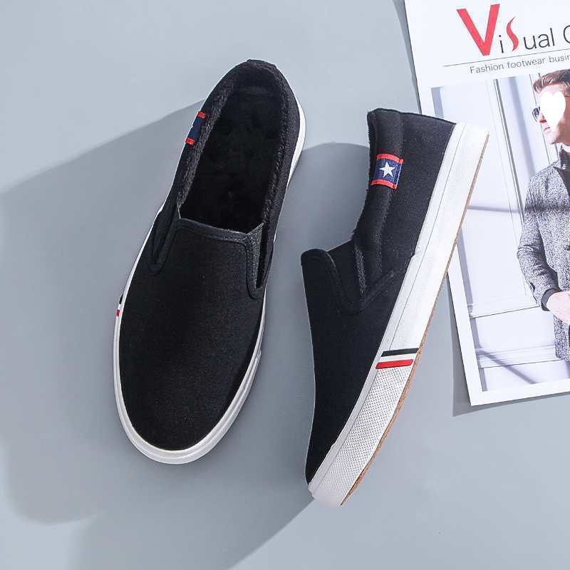 [블랙 플러스 벨벳]