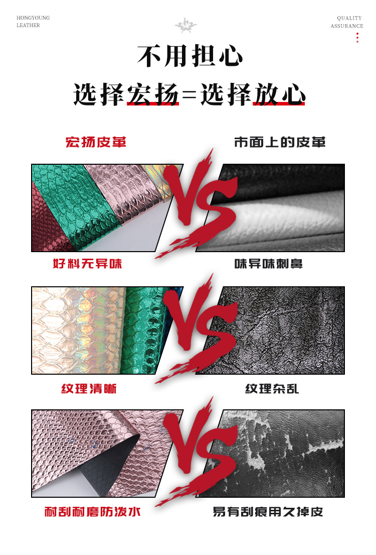 O1CN01aO4tF61VSCr86H3Y0_!!1008552651-0-cib.jpg?__r__=1697254633132