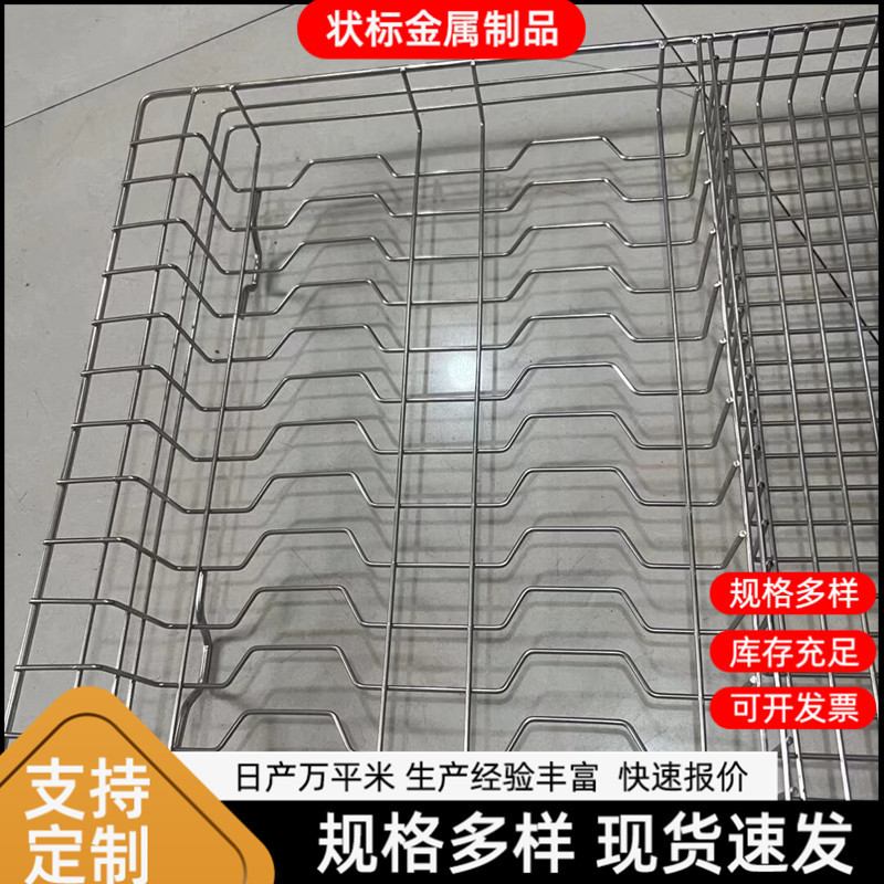 2e56b8a677bca5814a23437a25cc9f