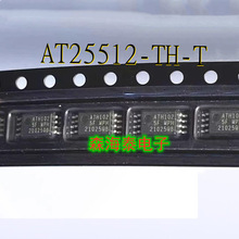 AT25512-TH-T AT25080B-XHL-T AT25320B-XHL-B/-XHL-T TSSOP-8