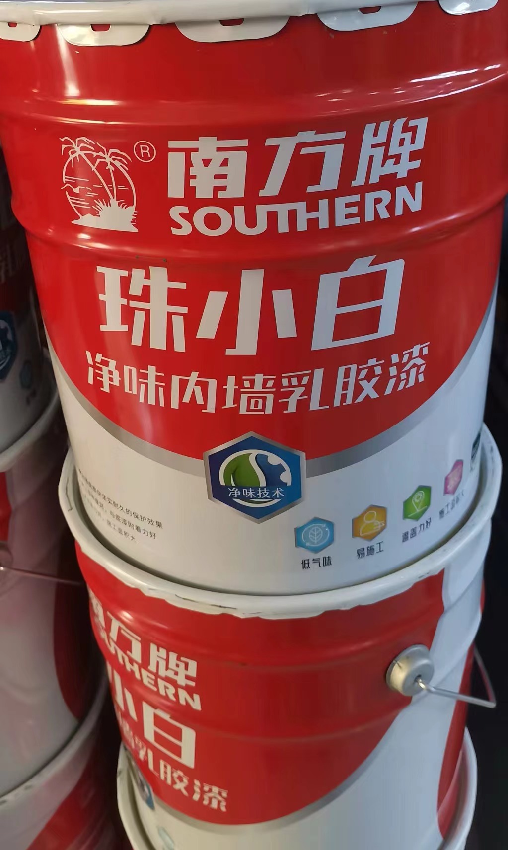 d6d1694592942a8ab0c141ae0a6af1