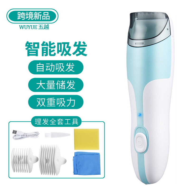 Baby Hair Clipper USB Charger Household Electric Shaver Children Baby Automatic Hair Vacuum
