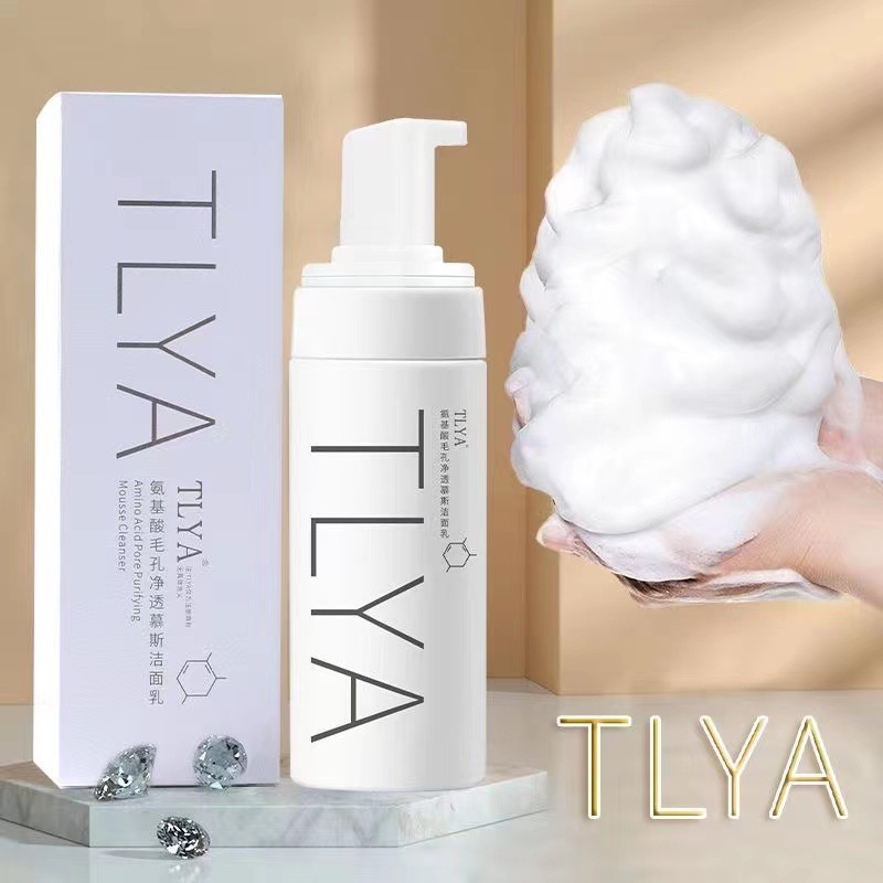Amino acid facial cleanser, foaming cleansing mousse, gentle cleansing, hydrating, mite removal, makeup remover, facial cleanser for women and men
