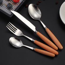 榉木柄不锈钢牛排刀叉勺家用餐具木筷子酒店用品甜品勺叉水果刀叉