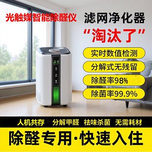 ���|ý��ȩ�x�˙C�����ȩ���������ÿ՚������ؓ�x�Ӄ�������ζ