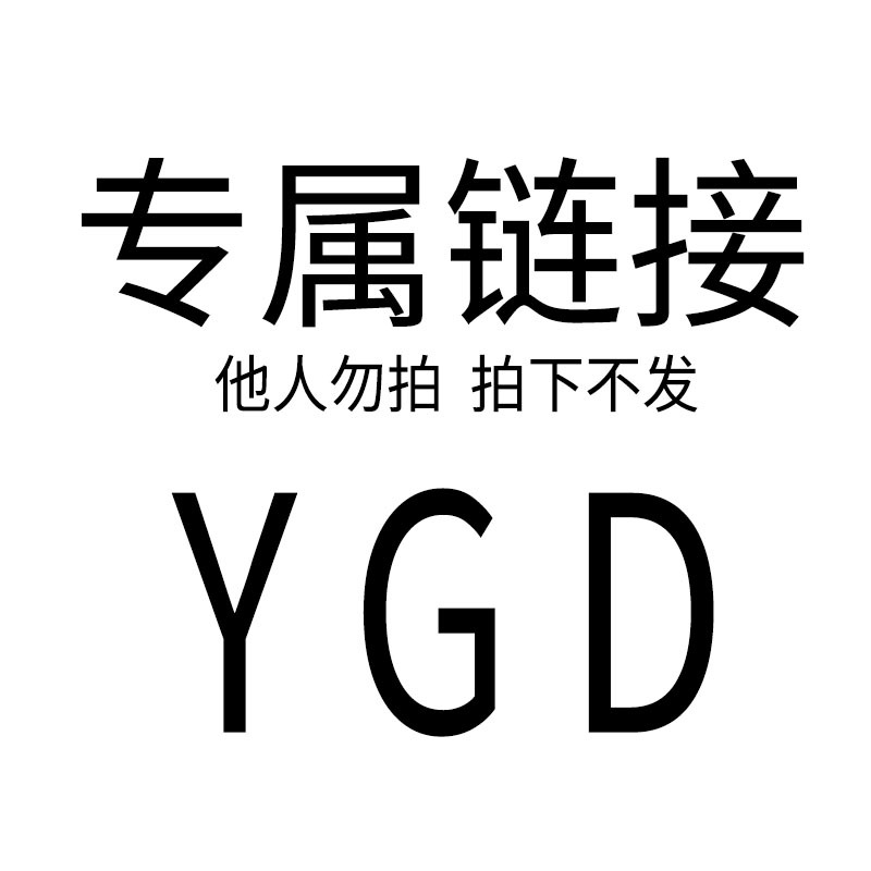 YGD专属链接   塑料水桶带盖洗衣桶大号储水桶便携提手