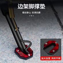 Ħ��܇�_�ε������b�ӌ�늄�܇̤��Ħ��߅�μӺ�܇�����ͨ����