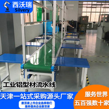 SҶƹIXͲƽЂaݔ͎ˮ܇gaMb