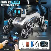 �羳�¿�AI�C�����z���ؼ������{�~�����ڻ�2.4G�b�؃�ͯ�������