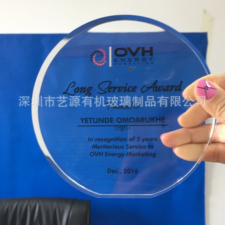 厂家 24年制作亚克力圆形 方形 异形无缝奖牌 奖章 有机玻璃奖牌