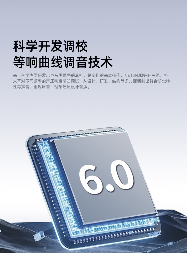 跨境新款NE16私模TWS无线蓝牙耳机短柄半入耳式降噪音乐游戏耳机
