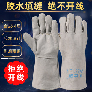 ���˶�늺������p��ţƤAB��Ƥ�ώ����r�zˮ��p���_��늺�������