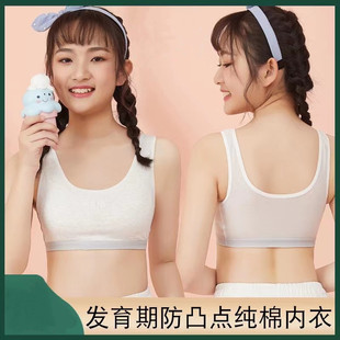 �¿�W���l���ڹ̶�����Ů������؟o��͸�����m�o�Ȧ��������