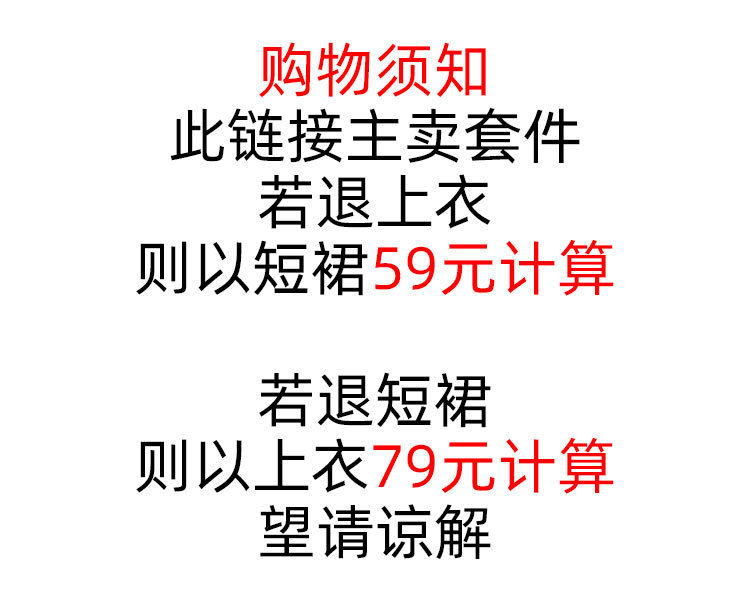 59-79.jpg