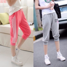 Z5L运动七分裤女大码宽松小脚束脚ins潮纯棉学生高腰休闲休闲百搭