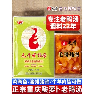 ë�����}������������350g�Ĵ��ؑc���_�������{�ϰ��Ҝ��ϟ�����