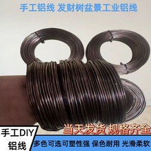 ��ɫ�X�� diy�ֹ��X�z ���ξ����l30�� 50�� 100�����b�����X��