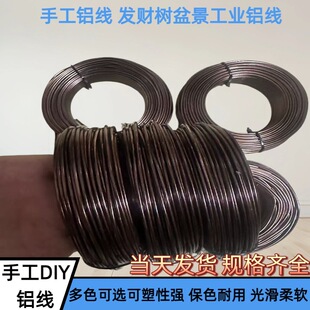 ��ɫ�X�� diy�ֹ��X�z ���ξ����l30�� 50�� 100�����b�����X��