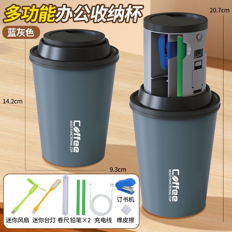 블루 그레이 [중국 색상 상자]