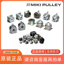 ��ľ����MIKI PULLEY MIKIPULLEY�S��늴��x�����Ƅ����ձ�ԭ�b