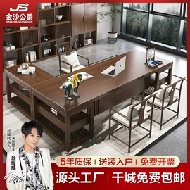 茶桌、茶台;桌类、茶几;餐桌