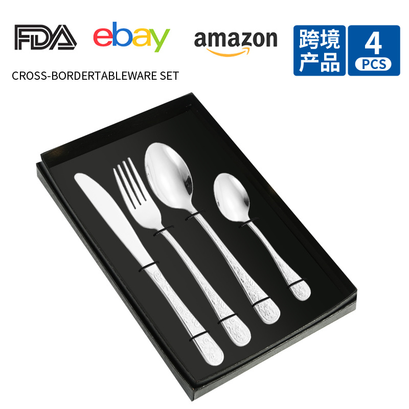 (오리지널 컬러) 1010 피닉스 4PCS+ 선물 상자