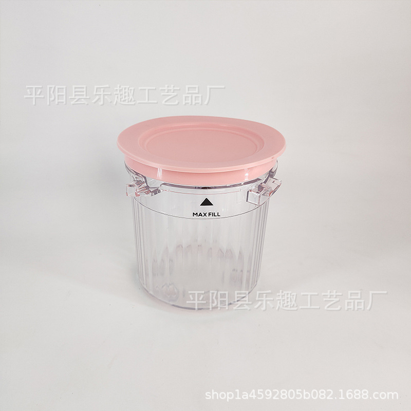 핑크 3 세대 연결 홈 500ml(opp)