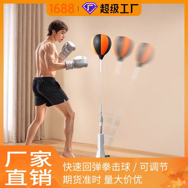 Boxing Reaction Ball for Children and Adults, Speed Ball Target, Home-Use Standing Sandbag Training Equipment, Wobble Sandbag Boxing Reaction Ball for Children and Adults, Speed Ball Target, Home-Use Standing Sandbag Training Equipment, Wobble Sandbag