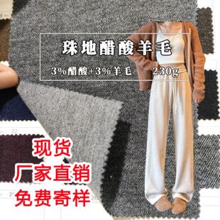 �d��q�����q230g��3%��ë����ᘿ����� 녿�������ë����