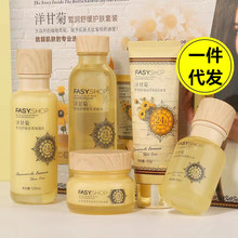 ��˼С���ʾ��o�wƷ���b�aˮ�����������o���wˮBB��˪���A