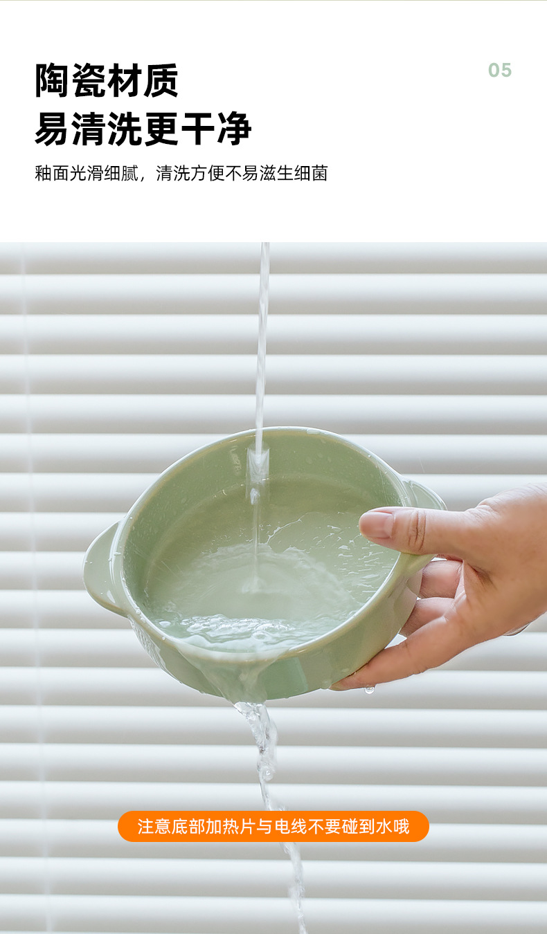 加热双耳碗_10.jpg