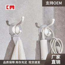 KM 5144 ����ǿ��ճ���ҹ�ǽ�ڱڹҹҹ��޺�ճ���ҹ���ñ��2pcs