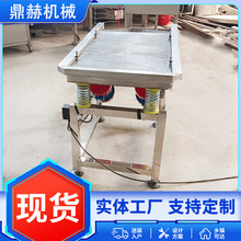 P䓷ĩӺY BֳY֙C ȫԄֱYwքeYO