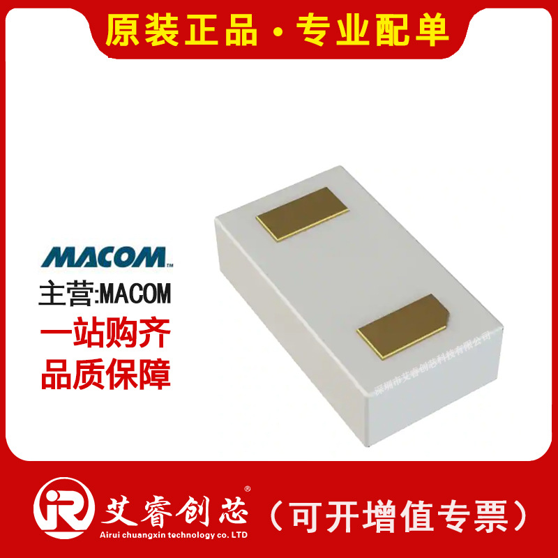 代理主营 M/A-COM MADP-000907-14020P 二极管 - 射频 原装现货