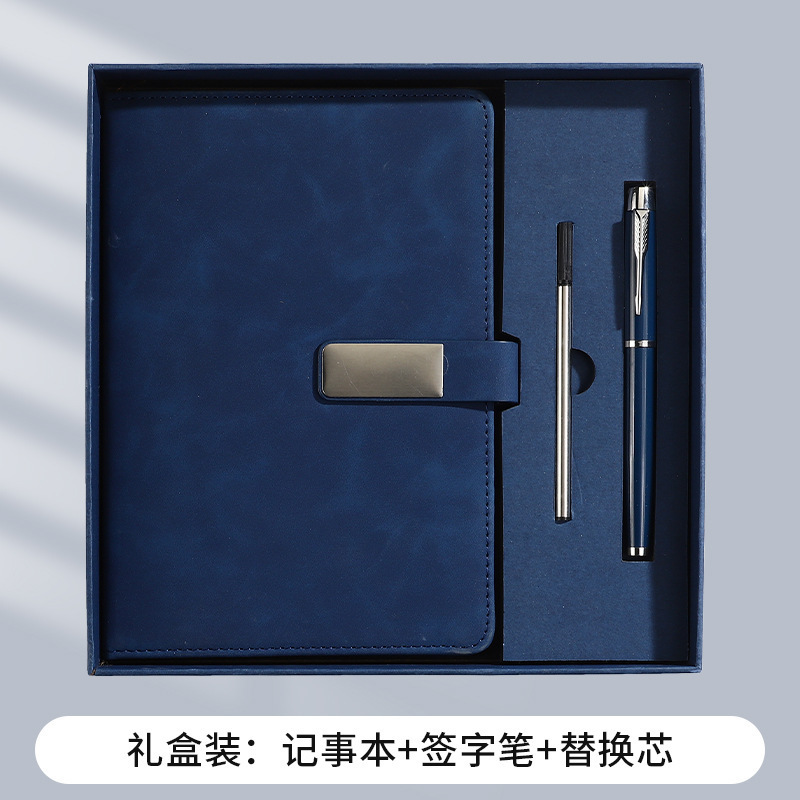 a5搭扣笔记本可印logo记事本礼盒套装皮面企业办公会议记录本商务|undefined