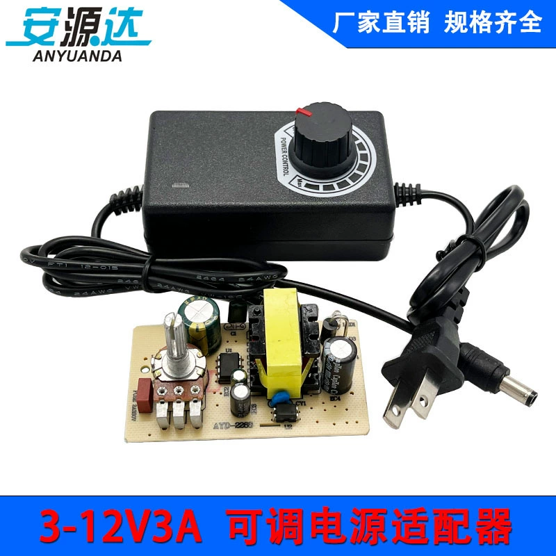 Блоки питания, светодиодная лента, 12V, 36W