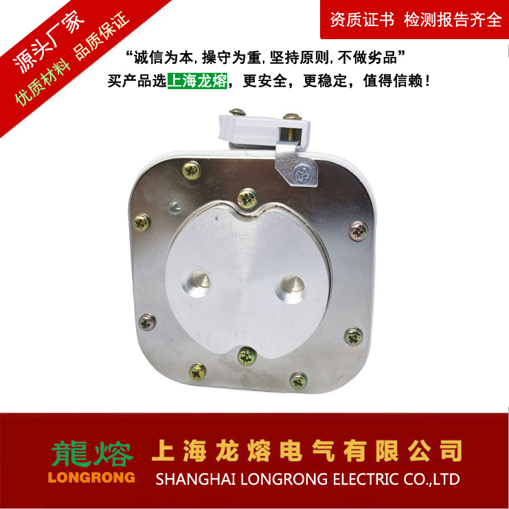 快速熔断器RS306 690V  3000A 银片熔芯 认准上海"龍熔"品牌低压