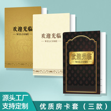 �׏͵þƵ귿���׶��ƼӺ��ˮ��ĥ�������o���e�^������logo����