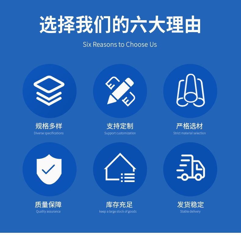 Гидроизоляционный агент для раствора CXH Chuangxinhuang