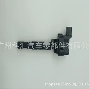 A0001502580, A0001501580, 0986221066 Mercedes-Benz Uf555 Uf658 alışdırma bobini