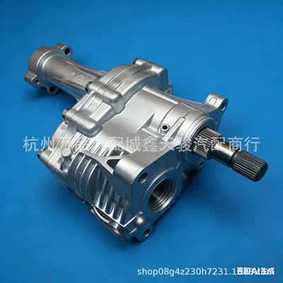 Suitable for Cadillac Srx Ct5 Ct6 Xt6 Xts Differential Transfer Case 23387157 81535167 (Transfer case)
