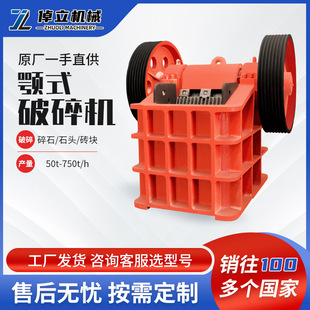 �ʽ����C ��С��ʯ�^����C���B��������C �Vɽ��ʯ�C�����O��