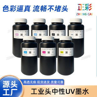 ���I�^����uvīˮG6īˮ�m��춿��Ῠ��Ricoh G5��G6�������C��
