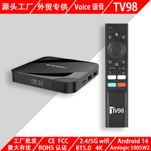 TV98 ATV W2 �ҕ��  S905W2 TV Box ��׿14�{���Z�� �W�j�C픺�