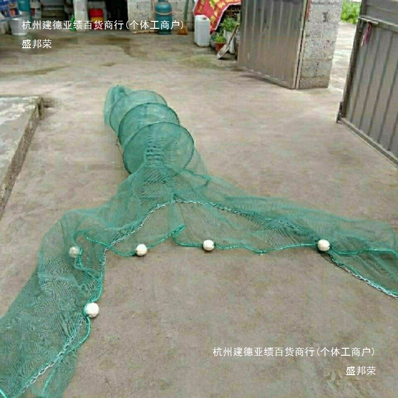 拦河鱼网飞机网八字虎口网堵口网清塘网虾笼鱼笼抓黄鳝泥鳅网密眼|undefined