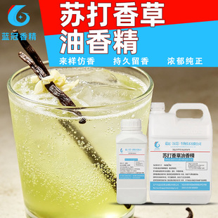 ʳ�ü��K�����ζ�����㾫ɵ��������ʳƷ����ʳƷ���ӄ���