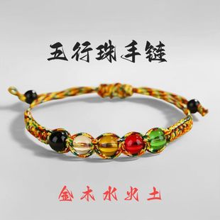 ���繝����K��������朡����K�������L�ֹ������t�K�����Y��