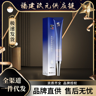 ������Ч�o�����o��˪��������Ȧ���y����������˪����һ�����l